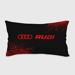 Подушка-антистресс Audi - red gradient по-горизонтали