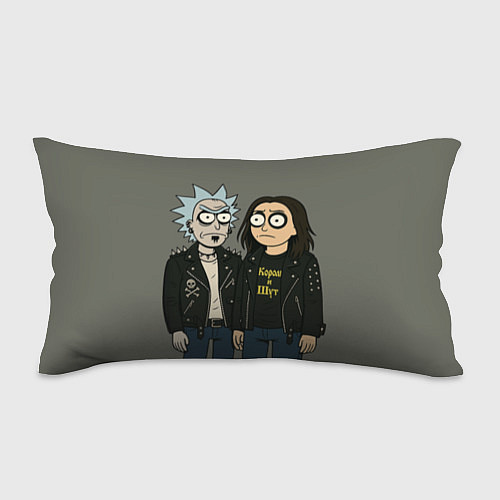 Подушка-антистресс КиШ - Рик и Морти / 3D-принт – фото 1
