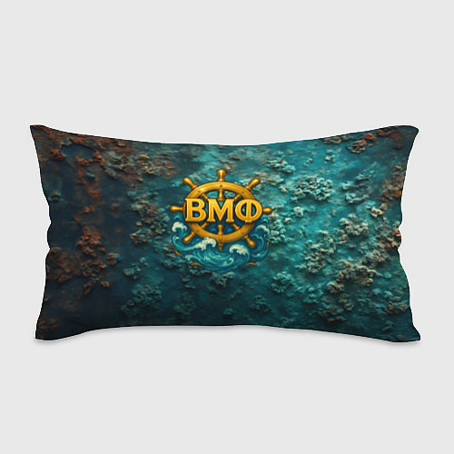 Подушка-антистресс Штурвал ВМФ на морском дне / 3D-принт – фото 1