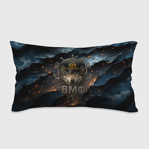 Подушка-антистресс Волк морской пехотинец ВМФ / 3D-принт – фото 1