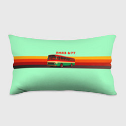 Подушка-антистресс Ретро автобус ЛиАЗ 677, цвет: 3D-принт
