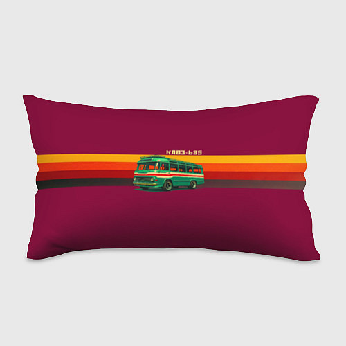 Подушка-антистресс Ретро автобус КАВЗ-685 поп-арт / 3D-принт – фото 1