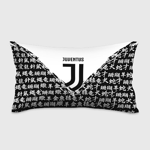 Подушка-антистресс Juventus символы китайские / 3D-принт – фото 1