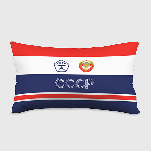 Подушка-антистресс Символика и знаки СССР / 3D-принт – фото 1