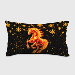Подушка-антистресс Пылающая лошадь