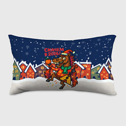 Подушка-антистресс Скачем в 2026 - лошадь с балалайкой