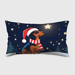 Подушка-антистресс Новогодняя такса и звезды, цвет: 3D-принт