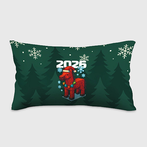 Подушка-антистресс Новогодняя лошадь Minecraft 2026 / 3D-принт – фото 1