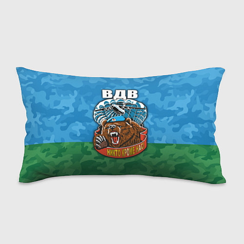 Подушка-антистресс ВДВ медведь - никто кроме нас / 3D-принт – фото 1