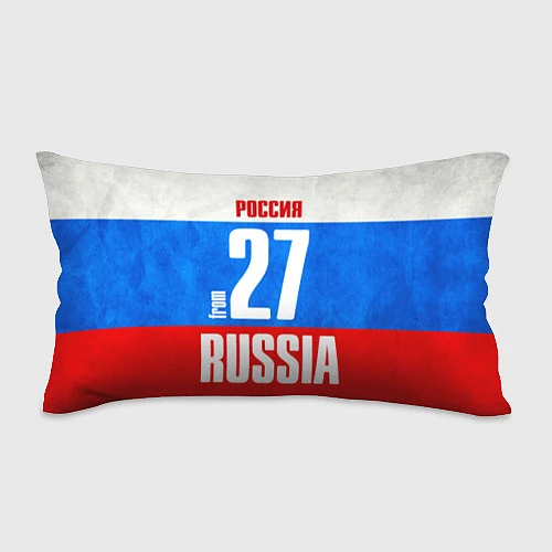 Подушка-антистресс Russia: from 27 / 3D-принт – фото 1