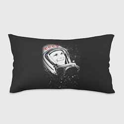 Подушка-антистресс Гагарин в космосе, цвет: 3D-принт