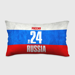 Подушка-антистресс Russia: from 24