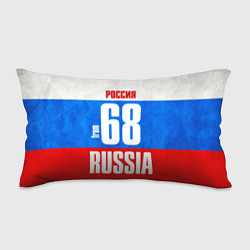 Подушка-антистресс Russia: from 68, цвет: 3D-принт