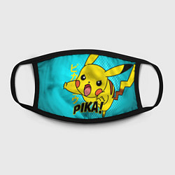 Маска для лица ПИКАЧУ, цвет: 3D-принт — фото 2