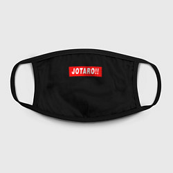 Маска для лица Jotaro!!, цвет: 3D-принт — фото 2