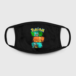 Маска для лица Стартовые покемоны - Pokemon, цвет: 3D-принт — фото 2