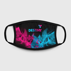 Маска для лица Destiny - neon gradient: символ сверху, цвет: 3D-принт — фото 2