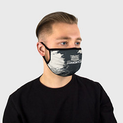 Маска для лица Никита зубастый волк, цвет: 3D-принт