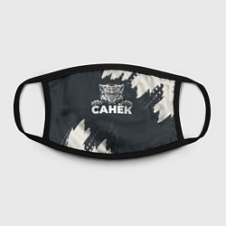 Маска для лица Санёк зубастый волк, цвет: 3D-принт — фото 2
