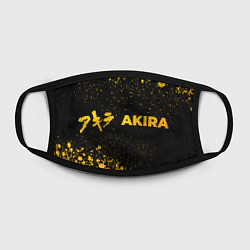 Маска для лица Akira - gold gradient: надпись и символ, цвет: 3D-принт — фото 2
