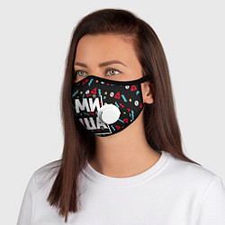 Маска с клапаном Миша, цвет: 3D-белый
