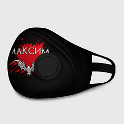 Маска с клапаном Готический Максим, цвет: 3D-черный — фото 2