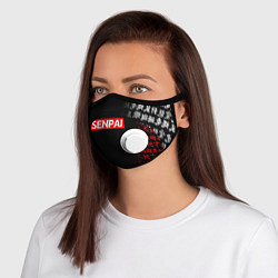 Маска с клапаном СЕМПАЙ - SENPAI, цвет: 3D-белый