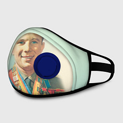 Маска с клапаном Гагарин в орденах, цвет: 3D-синий — фото 2