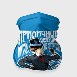Бандана Девочки матом не ругаются