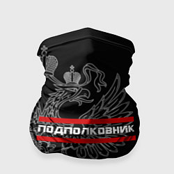 Бандана-труба Подполковник: герб РФ, цвет: 3D-принт