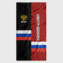 Бандана-труба Khanty-Mansiysk, Russia, цвет: 3D-принт — фото 2