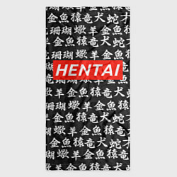 Бандана-труба Hentai Hieroglyphs, цвет: 3D-принт — фото 2