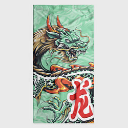 Бандана-труба Изумрудный дракон, цвет: 3D-принт — фото 2