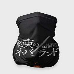 Бандана-труба Emma The Promised Neverland Z, цвет: 3D-принт
