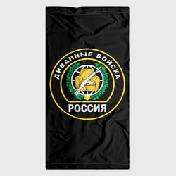 Бандана-труба Диванные Войска РОССИЯ, цвет: 3D-принт — фото 2