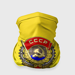 Бандана СССР огонь герб
