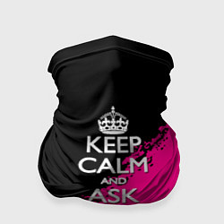 Бандана Keep calm ask mum