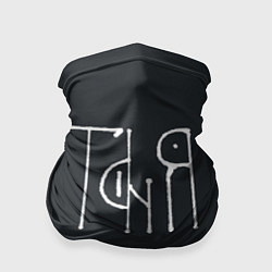 Бандана-труба Таня - белая надпись вязью, цвет: 3D-принт