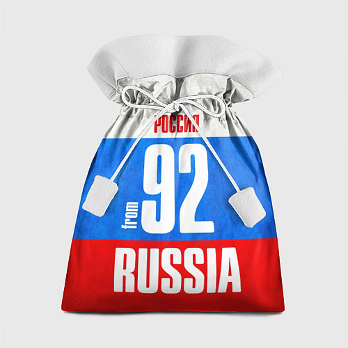 Подарочный мешок Russia: from 92 / 3D-принт – фото 1