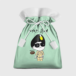 Мешок для подарков Song Joong Ki: Big boss, цвет: 3D-принт