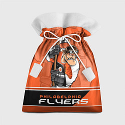 Мешок для подарков Philadelphia Flyers, цвет: 3D-принт