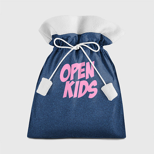 Подарочный мешок Open kids / 3D-принт – фото 1