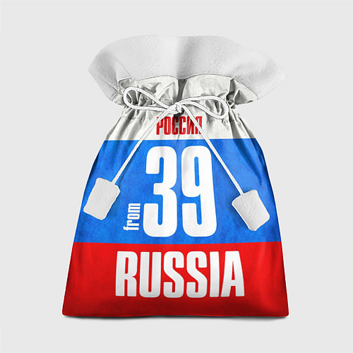 Подарочный мешок Russia: from 39 / 3D-принт – фото 1