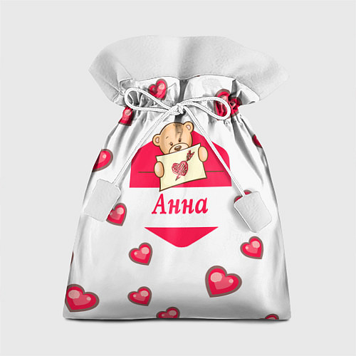 Подарочный мешок Влюбленная Анна / 3D-принт – фото 1