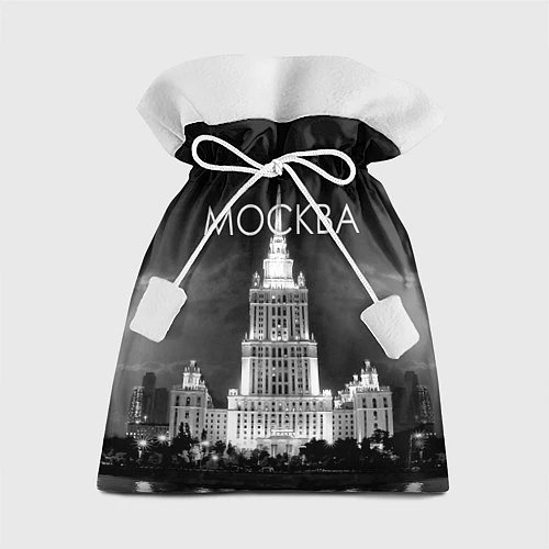 Подарочный мешок Москва, МГУ / 3D-принт – фото 1
