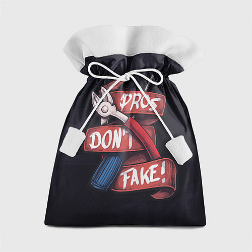 Подарочный мешок Don`t Fake / 3D-принт – фото 1