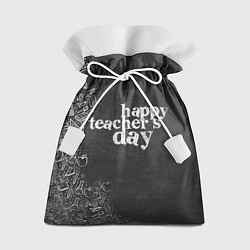 Мешок для подарков С днём учителя!, цвет: 3D-принт