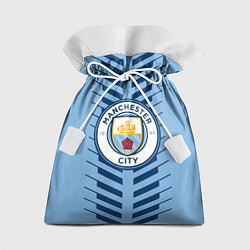 Мешок для подарков FC Manchester City: Creative, цвет: 3D-принт