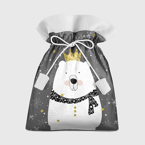 Подарочный мешок Белый медведь с короной / 3D-принт – фото 1