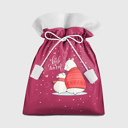 Мешок для подарков Keep warm, цвет: 3D-принт